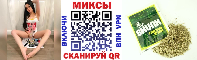БУТИРАТ буратино  KRAKEN ссылка  Ленск 