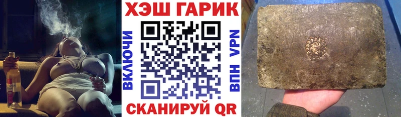 кракен сайт  Ленск  Гашиш ice o lator  сколько стоит 