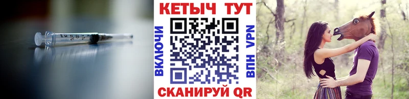 КЕТАМИН ketamine  omg сайт  Ленск 