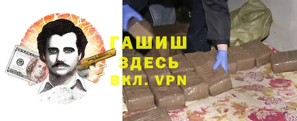 мдпв Нея