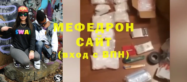 гидропоника Нефтегорск