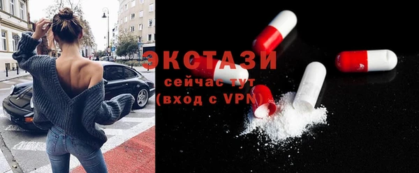 мдпв Нея
