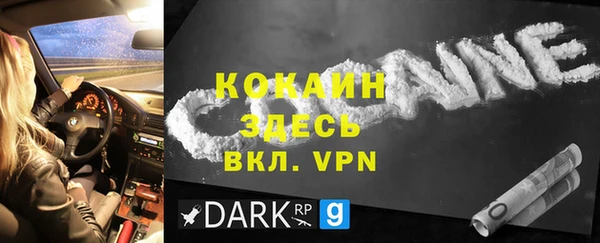 гидропоника Нефтегорск