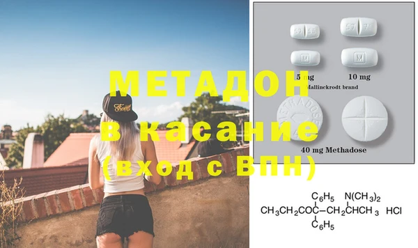 мдпв Нея