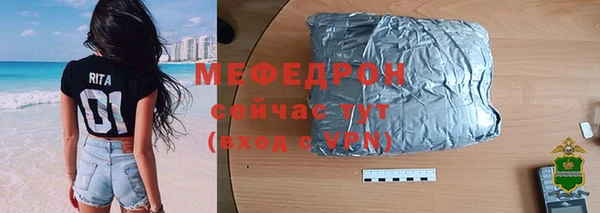 мдпв Наволоки