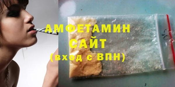 гидропоника Нефтегорск
