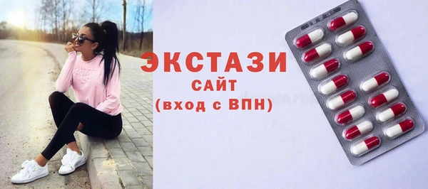 мдпв Нея