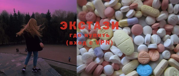 мдпв Наволоки