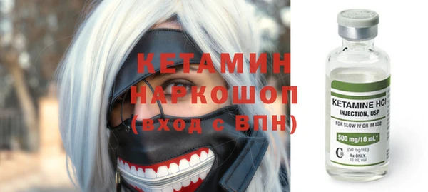 мдпв Нея