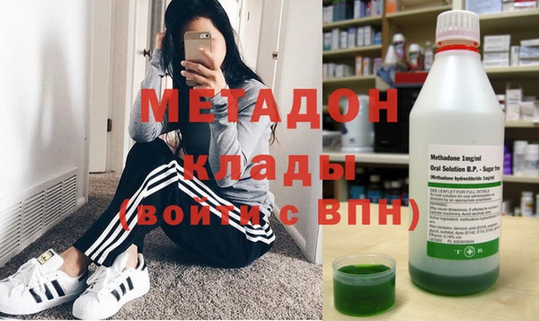 скорость mdpv Нефтекумск
