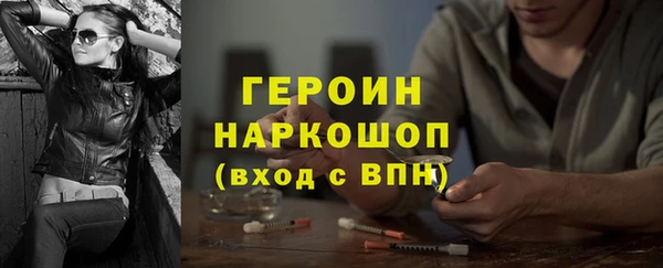 каннабис Надым