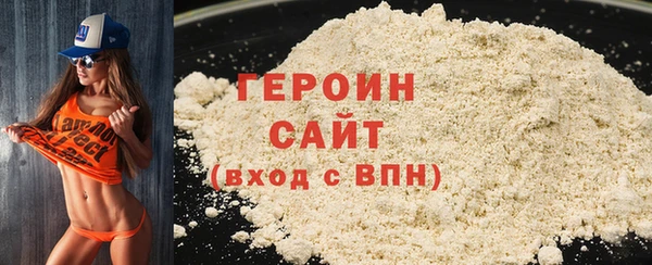 мдпв Наволоки