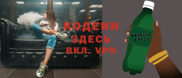 скорость mdpv Нефтекумск