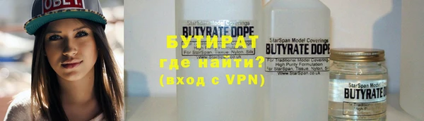 скорость mdpv Нефтекумск