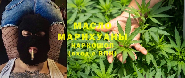 гидропоника Нефтегорск