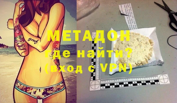 каннабис Надым