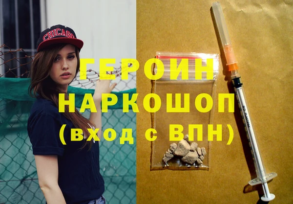 мдпв Наволоки