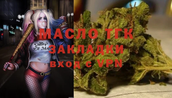 скорость mdpv Нефтекумск