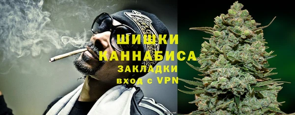 гидропоника Нефтегорск