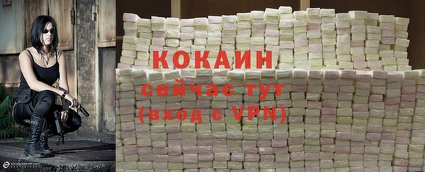 скорость mdpv Нефтекумск