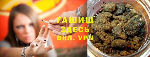 гидропоника Нефтегорск