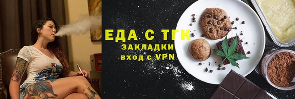 мдпв Нея