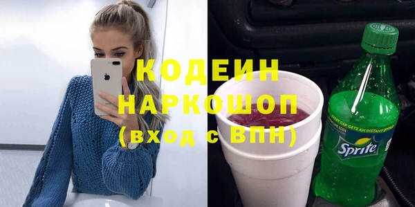 мдпв Нея