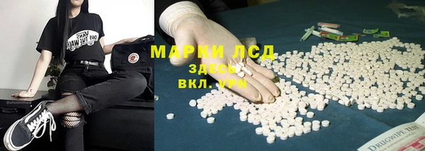 скорость mdpv Нефтекумск