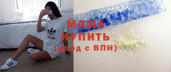 мдпв Нея